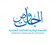 logo-fena